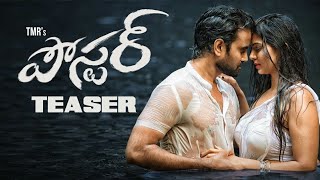 Poster Telugu Teaser Vijay Dharan Akshata Sonawane Rashi Singh Sandy Addanki Filmnagar Media