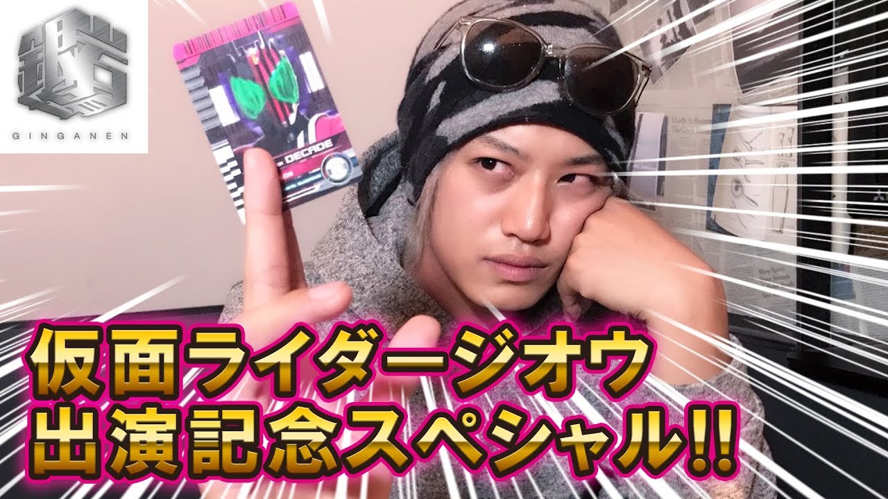 井上正大の熱愛彼女や結婚の噂は 身長体重は 演技力はどうなの 毎日更新 エンタメチャンネル話題の芸能人の情報はココでチェック