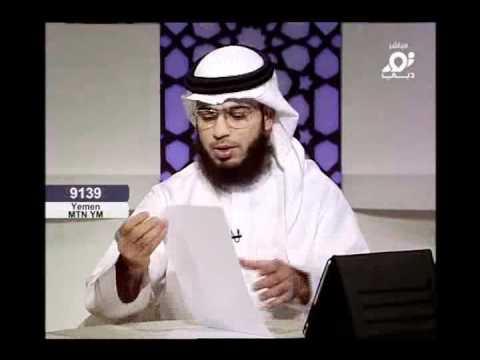 ماذا تفعل لو وجدت سحرا