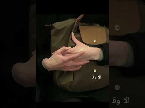 يبدو كمن يحتسي في صمته قلقه لمؤلفه شعر عربي