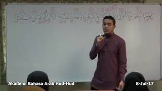 L1 26 Bahasa Arab Al Quran Ustaz Hanif Shafie 8jul17 Youtube