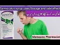 Samvy Plus syrup uses in Urdu/ Cough syrup/ Ivy leaf extract 