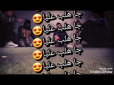 حفله روعه شباب طبرق رايت الزين في وسط الكليه