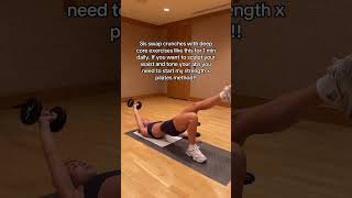 Deep Core Workouts All On Fit With Coco
