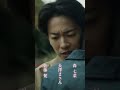 映画『四月になれば彼女は』15秒CM それでも人は恋をする篇 ＜3月22日(金)