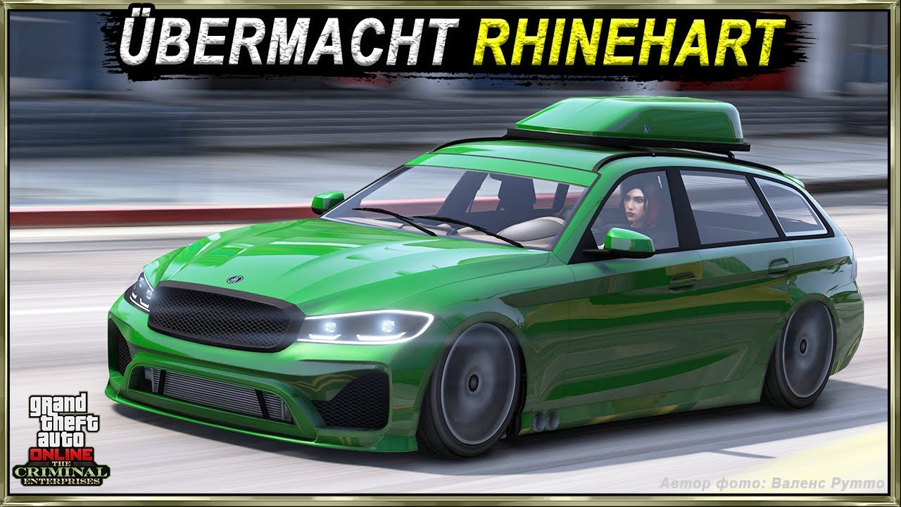 Bermacht Rhinehart Gta 5 Bermacht PJLM 
