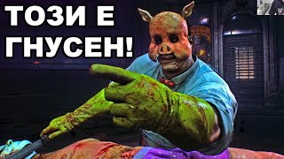 Серийният убиец от Готъм Сити..🦇