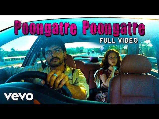 Paiya - Poongatre Poongatre Video | Karthi, Tamannah | Yuvan Shankar Raja class=