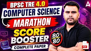 BPSC TRE 4.0 Computer Science Marathon | Complete Paper Analysis | By Vivek Kumar Pandey