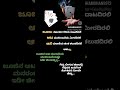 ಮ ಜ ನ ಜ ಜ Happyugadi Playgames Enjoyment Notlifetime Shortviral Kannadayoutubekavana Kannada