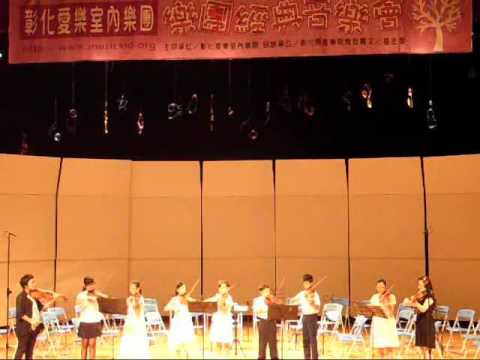 101.08.11【薇奧拉Viola團】樂團經典音樂會 - G大調中提琴協奏曲第二樂章.wmv