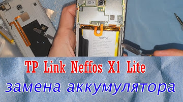 TP Link Neffos X1 Lite замена акб