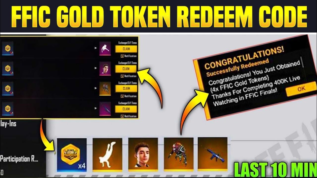 FFIC REDEEM CODE | FFIC REDEEM CODE FREE FIRE | FREE FIRE 17 OCTOBER FFIC LIVE WATCHING REDEEM CODE