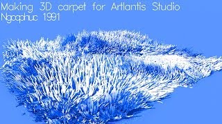 Artlantis 5: Making 3D carpet for Artlantis Studio Artlantis 5: Making 3D carpet for Artlantis Studio