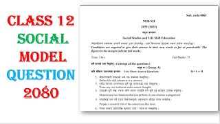 Social Studies New Model Question With Solutions, Class 12 | New Course, 2080 screenshot 2