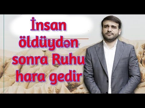 Video: Tədris etməyə çox erkən başlamayın