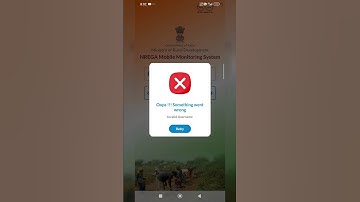 NMMS Login problem | nrega app login problem  | #youtubeshorts #shortsfeed #shorts