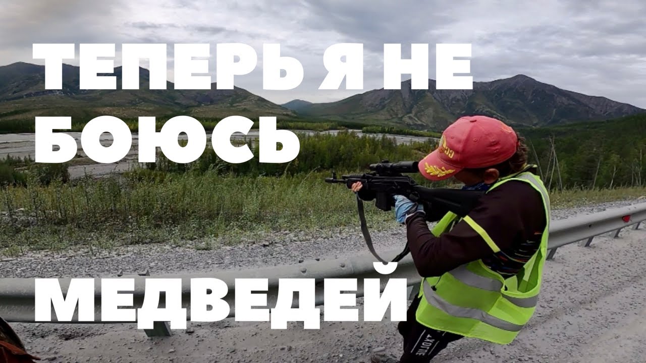 1500 км на машине