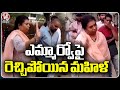 Kalagura gampa store organizers strikes on mro at chilukuru  ranga reddy  v6 news