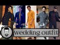 HOW TO DRESS UP FOR WEDDING | IMPRESS any WOMEN at INDIAN WEDDING|MEN'S OUTFIT