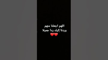 #القرآن_الكريم #اكسبلور #دعاء #تلاوة_خاشعة #تيك_توك