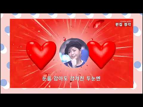 독백 노래요요미 혜은이