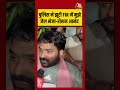 पुलिस ने झूटी FIR में मुझे जेल भेजा रोशन आनंद #bihar #patna #shorts #raushananandsir