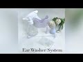 Ear Washer System / Набор для промывания слуховых проходов