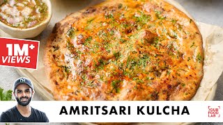 Amritsari Kulcha Recipe | अमृतसरी कुलचा | Tip & Tricks | Special Chutney | Chef Sanjyot Keer screenshot 2