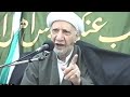 قصة الحسين ابن الحجاج شاعر أهل البيت الذي قال لهم ادفنوني جنب رجلي الامام الكاظم عليه السلام