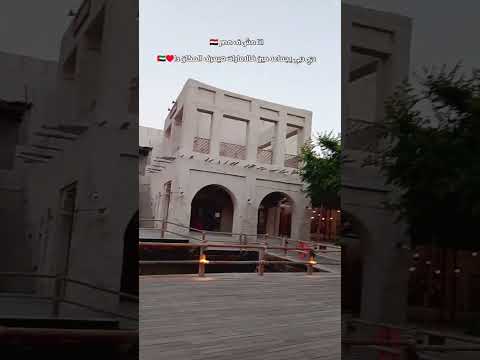 فاانها دبي يااساده 