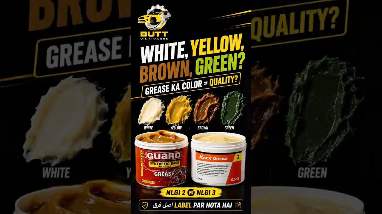 Grease Ka Colour Quality Nahi Batata | NLGI 2 vs NLGI 3