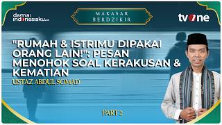 Download lagu 'YOUR HOUSE & WIFE USED BY OTHERS!': A Piercing Message on Greed & Death | MAKASSAR DHIKR