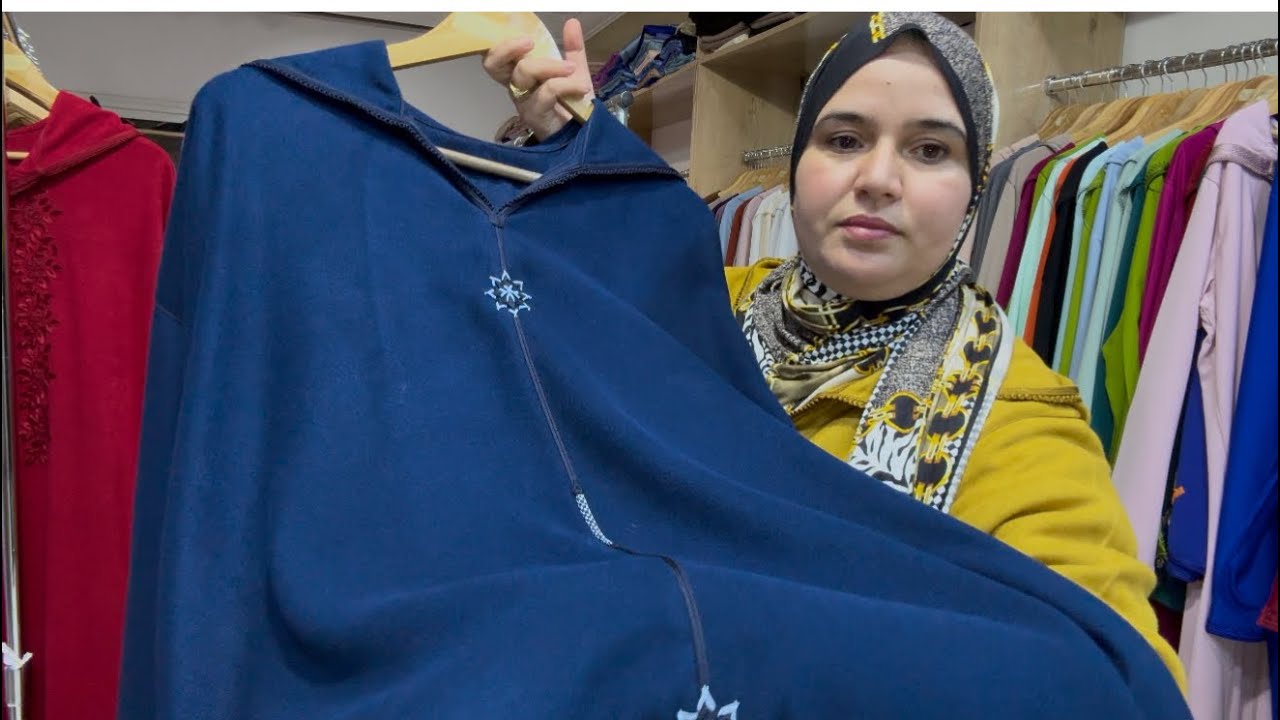 جلالب البرد 🌧️طوب للبيع ☎️0679635065التوصيل لجميع المدن والدول #مكناس #اكسبلور #جلابه #vêtements 