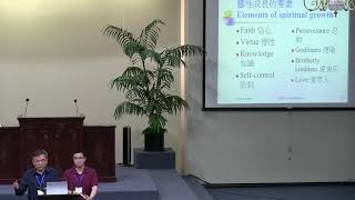 20191114 - 2 Peter (3) 彼得後書(三) - Pr. Enoch Hou ME