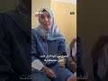 أحمد الذي حلم أن يصبح عالما شظية جعلته عاجزا عن النطق أحمد الذي حلم أن يصبح عالما شظية جعلته عاجزا عن النطق