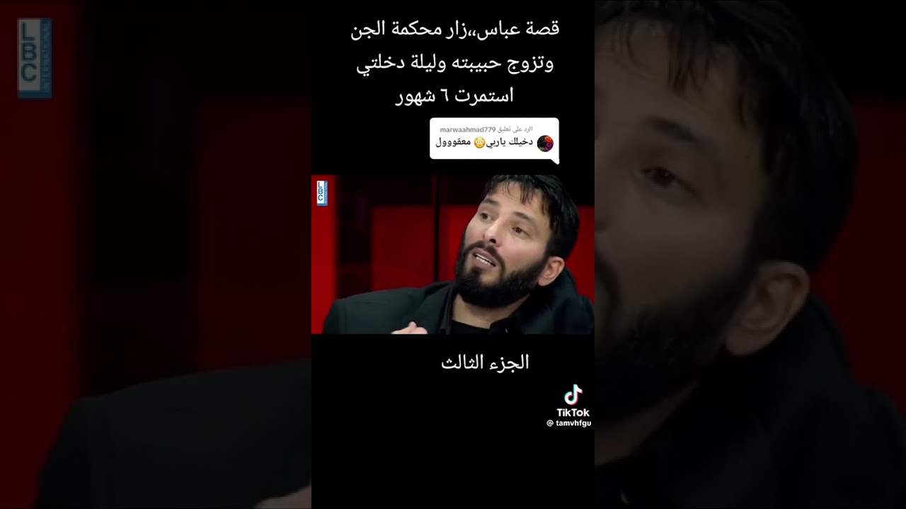 ٢٣ ديسمبر ٢٠٢٥