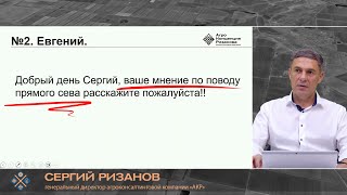 видео: Прямой посев не работает? Вся правда о No-Till | Сергий Ризанов | Агроном картинка: Прямой посев не работает? Вся правда о No-Till | Сергий Ризанов | Агроном