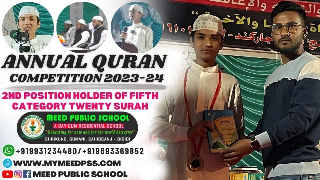FIFTH CATEGORY TWENTY SURAH 2nd POSITION HOLDER SUFIYAN ANSARI CLASS-V