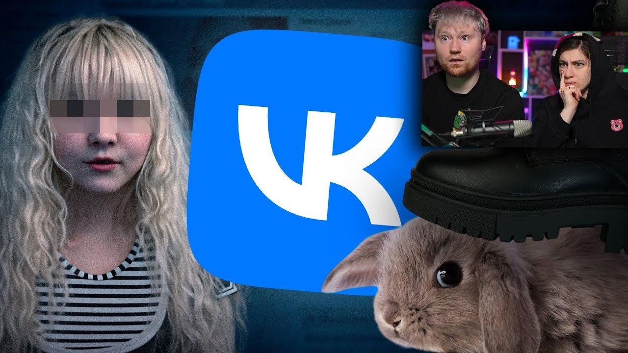 Самые ЖУТКИЕ и МЕРЗКИЕ Уголки ВКонтакте, ч.4 | РЕАКЦИЯ на заратустра