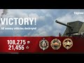 Chi-To SP Ace Tanker - World of Tanks