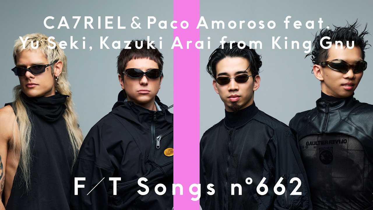 CA7RIEL & PACO AMOROSO（カトリエル＆パコ・アモロソ）、「THE FIRST