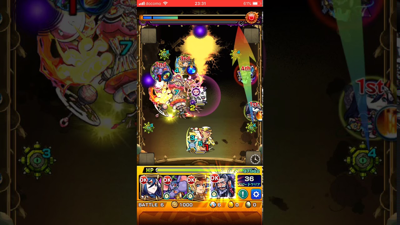 モンスト ラウドラの極どうしても勝てない人 これを見て欲しい 一応この編成でもいける Youtube モンスト ラウドラの極どうしても勝てない人 これを見て欲しい 一応この編成でもいける Youtube