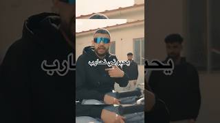 جديد حسان جونيور #hassenjunior #dtprod