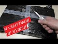 С этой ИГРОЙ С АЛИЭКСПРЕСС И СМАРТФОН НЕ НУЖЕН! Распаковка 2022! АЗАРТ ЗАШКАЛИВАЕТ!