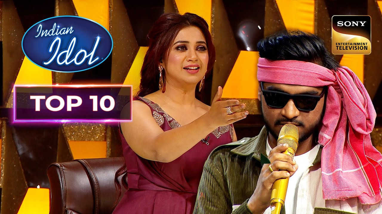 "Khaike Pan Banaraswala" गाने पर Vaibhav ने डाला अपना Twist | Indian Idol 14 | Top 10