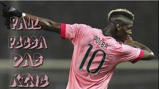 Paul Pogba Dab King Mix -"Desiigner Panda"