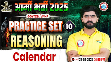 Army GD Reasoning Practice Set 2025 | Calendar | Reasoning for Army GD/TDN/WMP By Kuldeep Sir