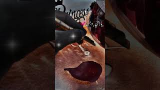 يا انتي وبس سمعها