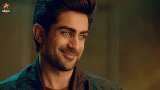 Adhe Kangal 5Th April 2019 - Promo